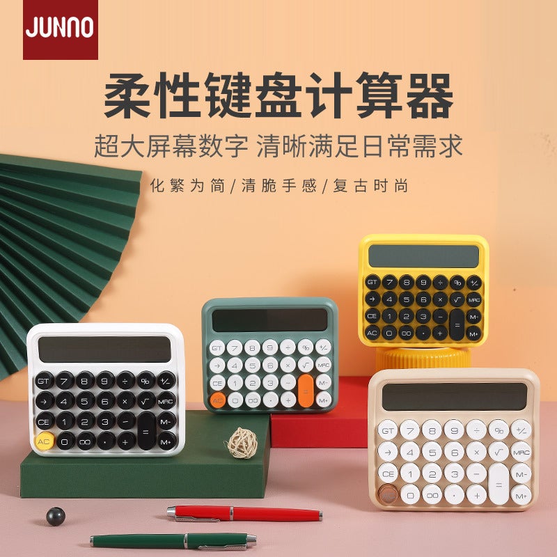 Voice High Color Value Calculator Internet Celebrated Retro Fashion Round Key Large Large Screen Jn800 Computer For Office - Image 4